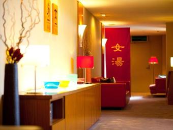 Bansyoukaku Shikishima