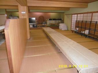 Shimanami Ryokan