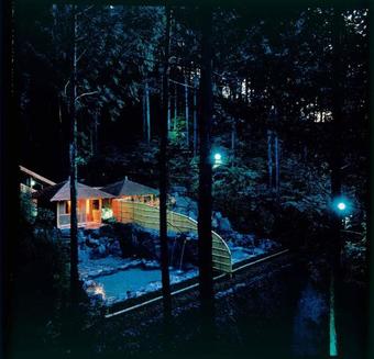 Yukai Resort Miyoshiya