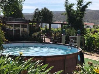 Agroturismo Ecl�ctico Guadalupe