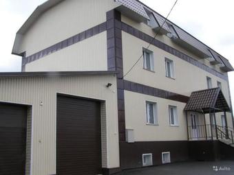 Posada Rus Hotel