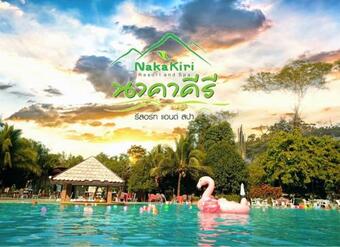 Hotel Nakakiri Resort & Spa