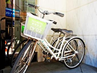 Ver fotos
