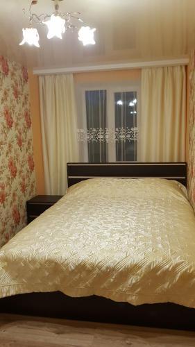 Apartamienty V Tsientrie