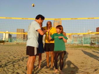 Hostal Raibrasil Guest House