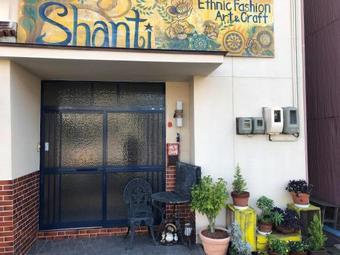 Shanti House Sakaiminato