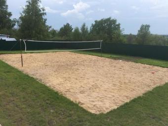 Holiday Park Peremilovy Gory