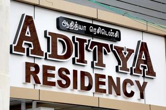 Lodge Aditya Residency