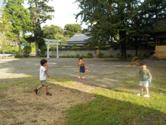 Hostal Aso No Mori Guest House