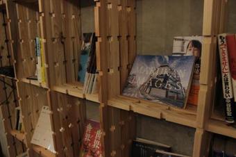 Hostal Guesthouse Meinn Hanamaki