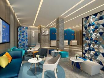 Hotel Holiday Inn Express Hefei Shushan