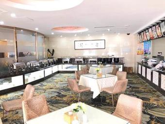 Ninghe Hotel Tianjin