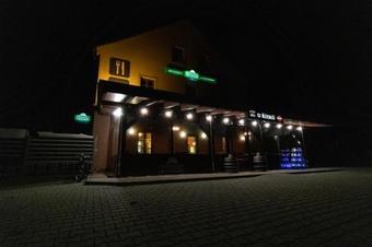 Hostal Penzion U ?�zk?