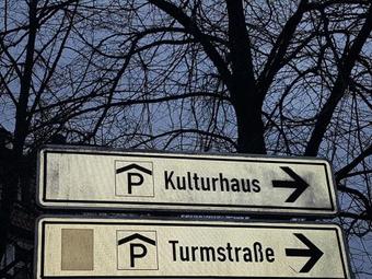 Schillers Hotel & Caf� - Garni -