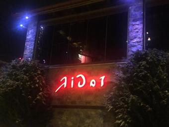 Lithos Hotel & Spa