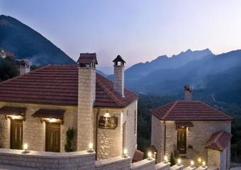 Hostal To Archontiko Tis Marias