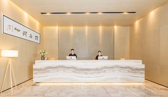 Atour Hotel Wangfujing Ave Xinjiekou Nanjing