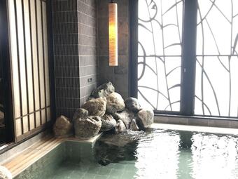 Dormy Inn Higashimuroran Natural Hot Spring