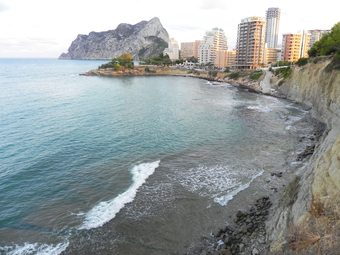 Ver fotos