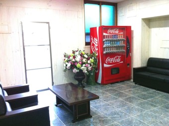 Songnisan Grand Hotel & Condo