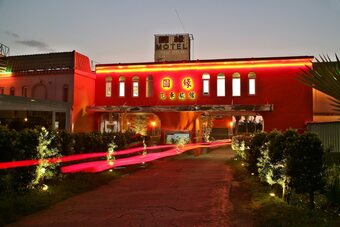 Hotel Chusha Motel