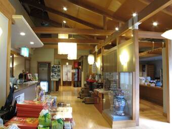 Unaginoyu No Yado Takuhide