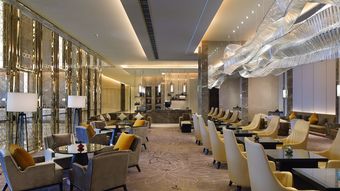 Hotel Intercontinental Shanghai Hongqiao Necc