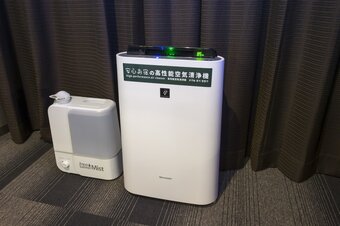 Anshin-oyado Premiere Tokyo Ogikubo - Caters To Men