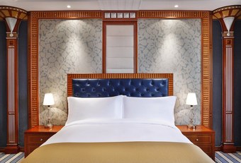 Hotel The Ritz-carlton, Jeddah