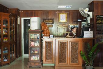 Hotel Phutawan Kan Resort