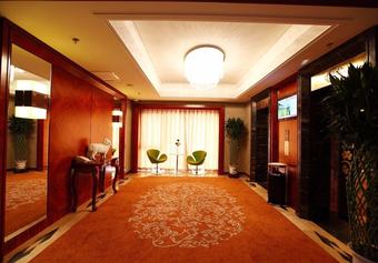 Inner Mongolia Hotel Forbidden City