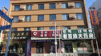 Center Of City Creo Hotel