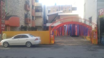 Hotel Samcheonpo Grand Motel