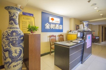 Golden Tree Business Hotel