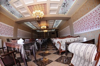 Hotel Afrosiyob