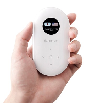 Hotel Route-inn Grand Kitami Ekimae