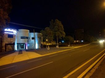 Ver fotos