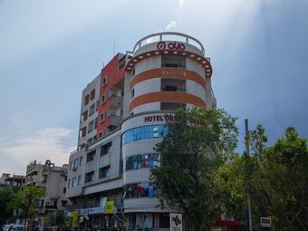 Ver fotos