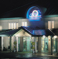 Hotel Hp Park Poznan(.)