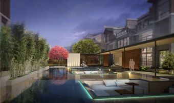 Hotel Gusun Homtel Guizhou