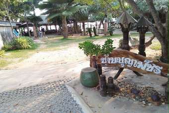 Hotel Baanboonpetch Resort