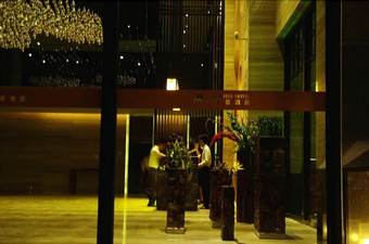 Jinduhui Hotel