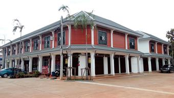 Hotel Suratthani Airport Campsite
