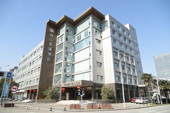 Hotel Metropolo Nanjiang Baijia Lake