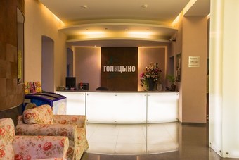 Posada Eco-club Golicyno