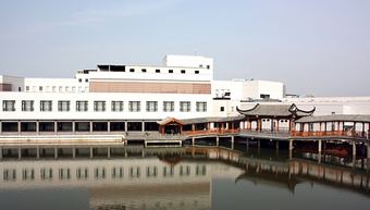 Huangshan Xiangming Hotel