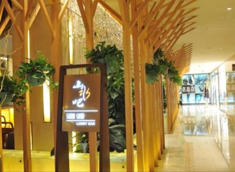 China Palace Hotel