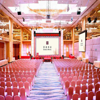 Cinese Hotel Dongguan Shijie
