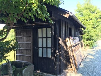 Hostal Guest House Makotoge - Hostel