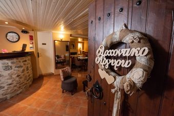 Hotel Archontiko Argyro